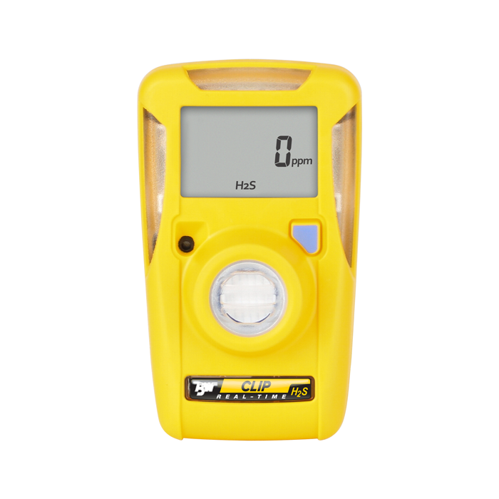 https://26915817.fs1.hubspotusercontent-eu1.net/hubfs/26915817/sarlin_website/products/Kannettava-kaasuhaelytin-Honeywell-MicroClip-24-H2S.png